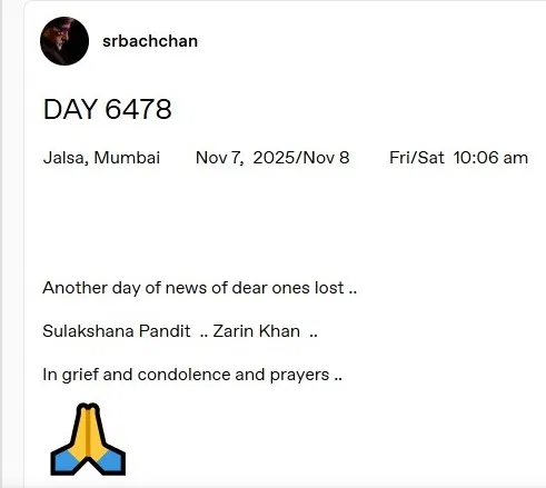 Amitabh Bachchan Grieves Double Loss Actresses Sulakshana Pandit Zarine Khan