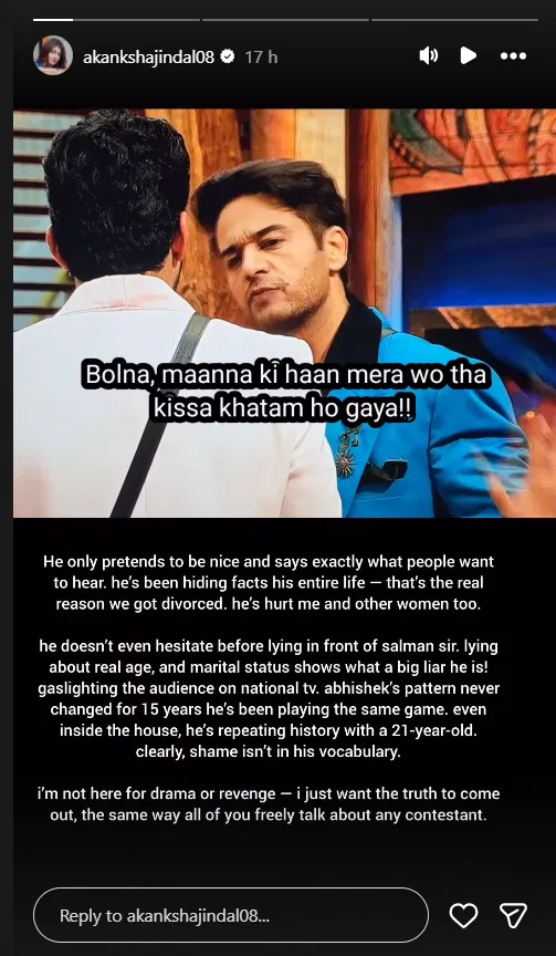 Bigg Boss Star's Ex-Wife Alleges Lies, "Repeating History" with 21-Year-Old Co-Star Bigg Boss Stars Ex Wife Alleges Lies Repeating History with 21 Year Old