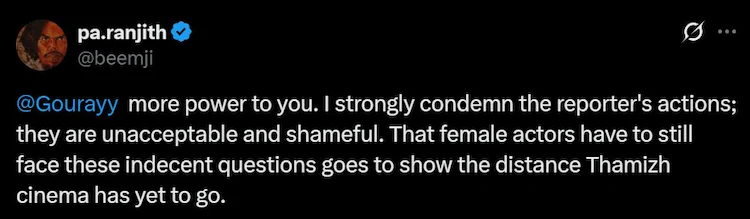 Gauri Kishan Fights Body Shaming, Industry Unites in Support Gauri Kishan Fights Body Shaming Industry Unites in Support