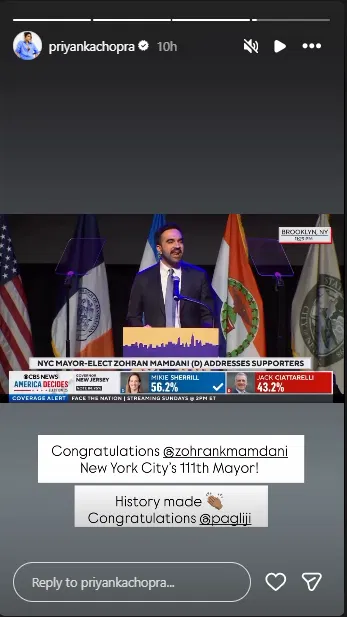 Priyanka Chopra's Instagram story