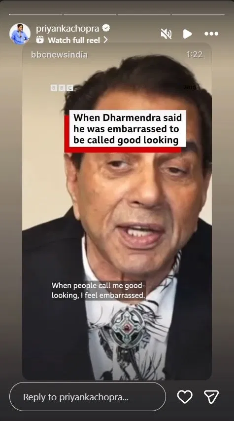Dharmendra on feeling embarrassed when called beautiful in an old interview.