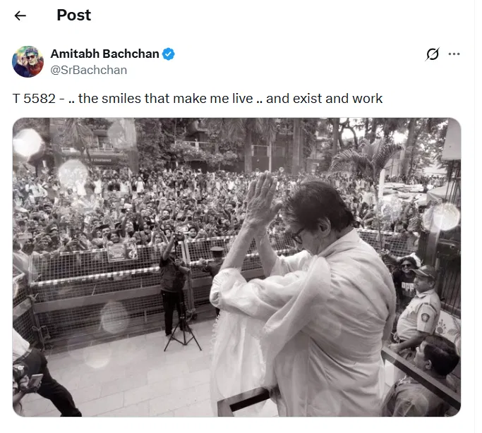 Amitabh Bachchan greeting fans